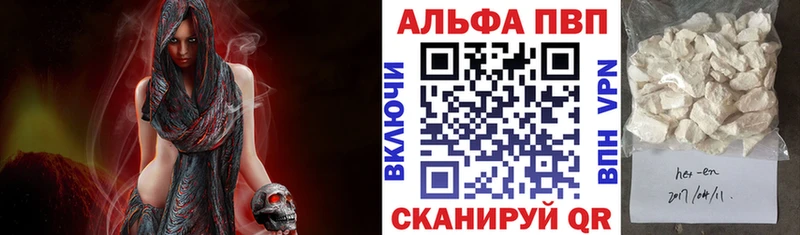 Купить закладку ГАШ  Бошки Шишки  ТГК  МЕФ  COCAIN  Петухово