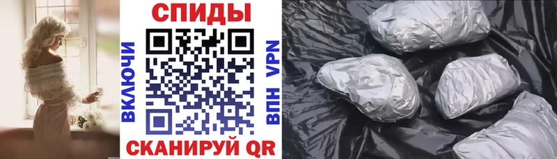 Амфетамин VHQ  Купить закладки  Петухово 