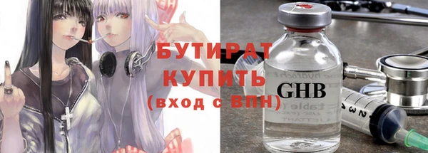 mdpv Вяземский