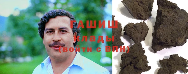 дживик Вязники