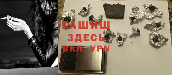 дживик Вязники