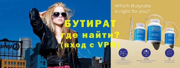 mdpv Вяземский