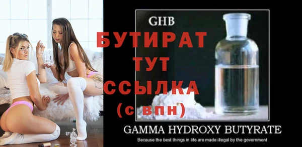 mdpv Вяземский