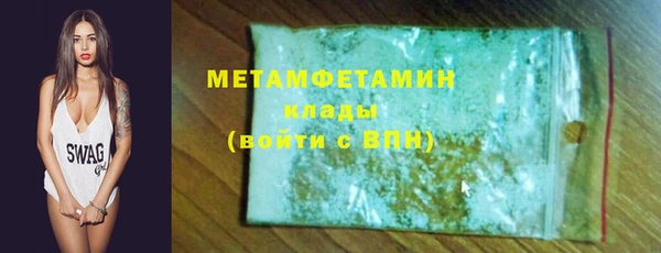 дживик Вязники