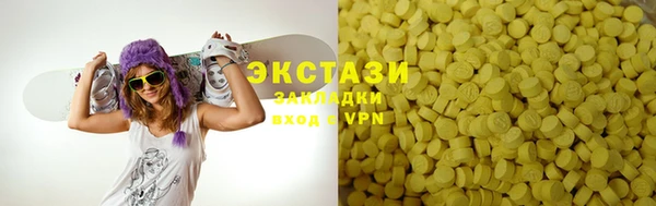 дживик Вязники