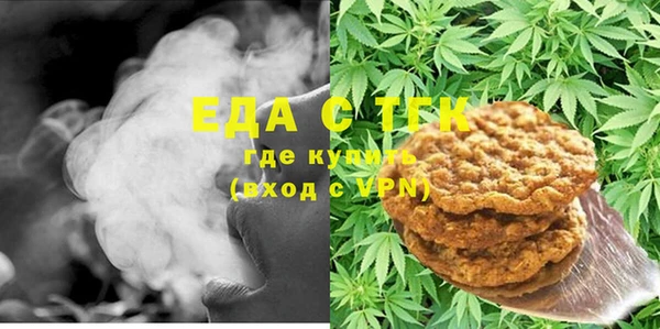 дживик Вязники