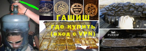 mdpv Вяземский