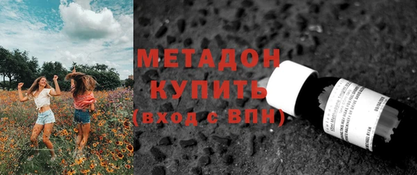 не бодяженный Горнозаводск
