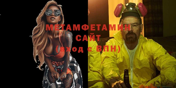 дживик Вязники