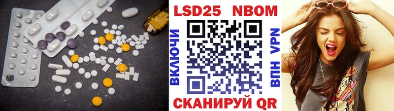ЛСД экстази кислота  Купить где  Петухово 